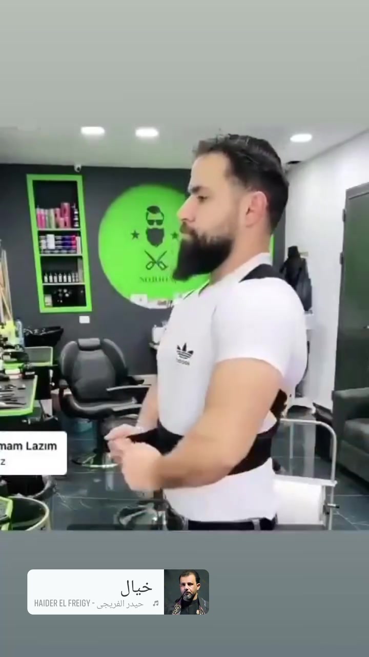 . 🔥 حزام الظهر الطبي الأصلي 💪✨
تعاني من تعب الظهر أو الجلوس الطويل؟
الحل العملي لدعم الظهر وتحسين الوقفة 👌
✅ يدعم الظهر والكتف
✅ يساعد على تعديل وضعية الجسم
✅ مريح للعمل والجلوس لفترات طويلة
✅ مناسب للرجال والنساء
📏 القياسات متوفرة:
M - L - XL - XXL - XXXL
السعر 20مع التوصيل لكل العراق🚚 توصيل لجميع محافظات العراق 🇮🇶
📩 للحجز راسلنا خاص#مشد_البطن
#مشد_الخصر
#تخسيس_وتنحيف
#جمال_العراق


**إذا كنت صاحب هذا الإعلان وتريد حذفه لأي سبب، رجاءا أرسل رسالة إلى الدعم الفني**