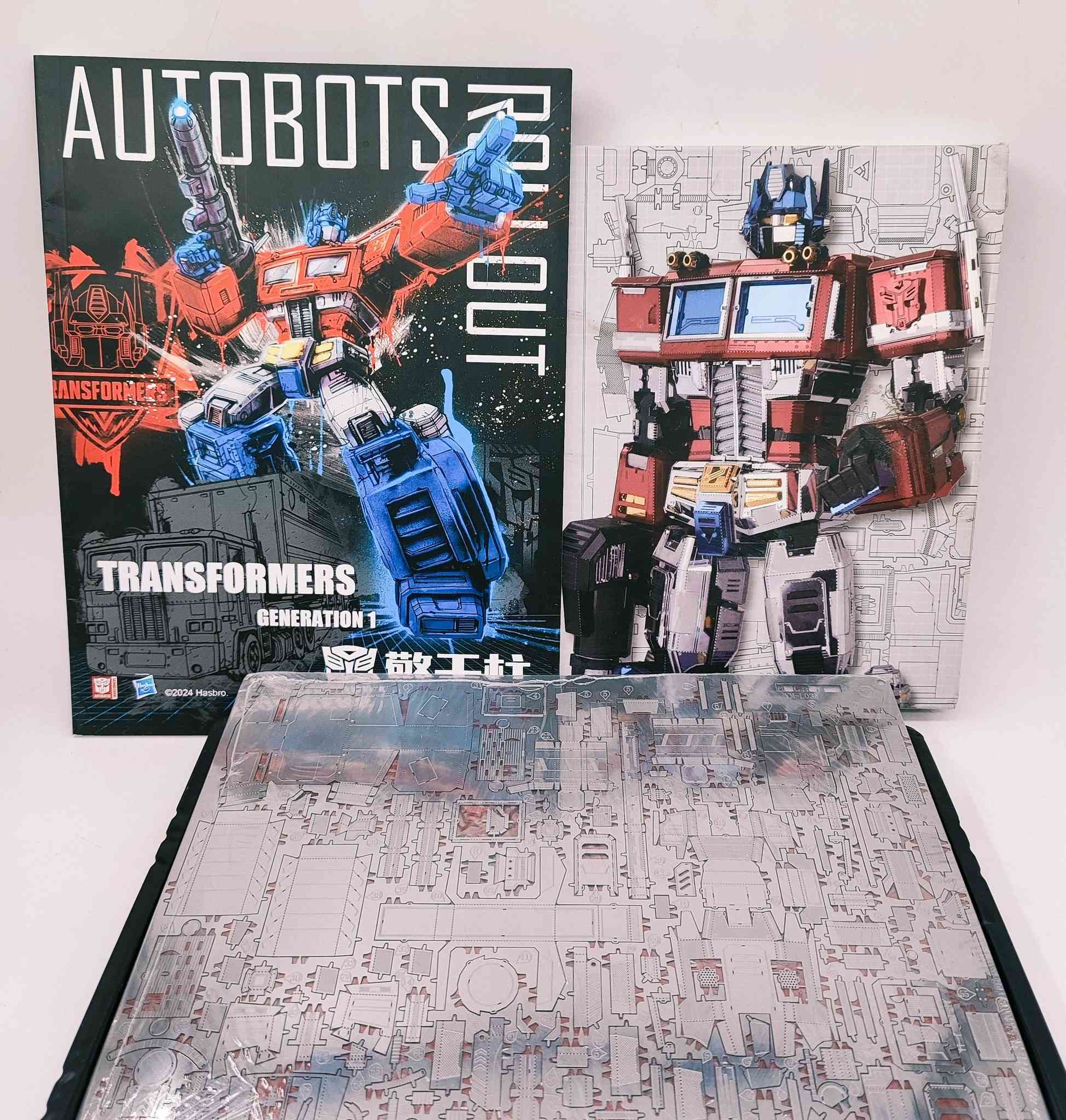 اوبتيموس برايم 🥰😍🤩💯💥🔥❤️💢🌹
للحجز والاستفسار يرجى مراسلة الصفحة Umbrella toys أو التواصل مع الرقم ***********
