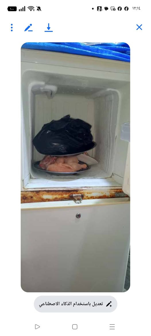 ثلاجه للبيع نضيفه وشغاله السعر ٨٠ وبيه مجال قليل العنوان واسط قضاء الحي


**إذا كنت صاحب هذا الإعلان وتريد حذفه لأي سبب، رجاءا أرسل رسالة إلى الدعم الفني**