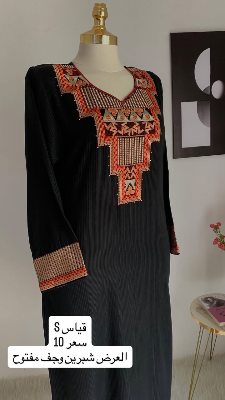 بنات تابعن الصفحة لانو النشر حيصير عليها


**إذا كنت صاحب هذا الإعلان وتريد حذفه لأي سبب، رجاءا أرسل رسالة إلى الدعم الفني**