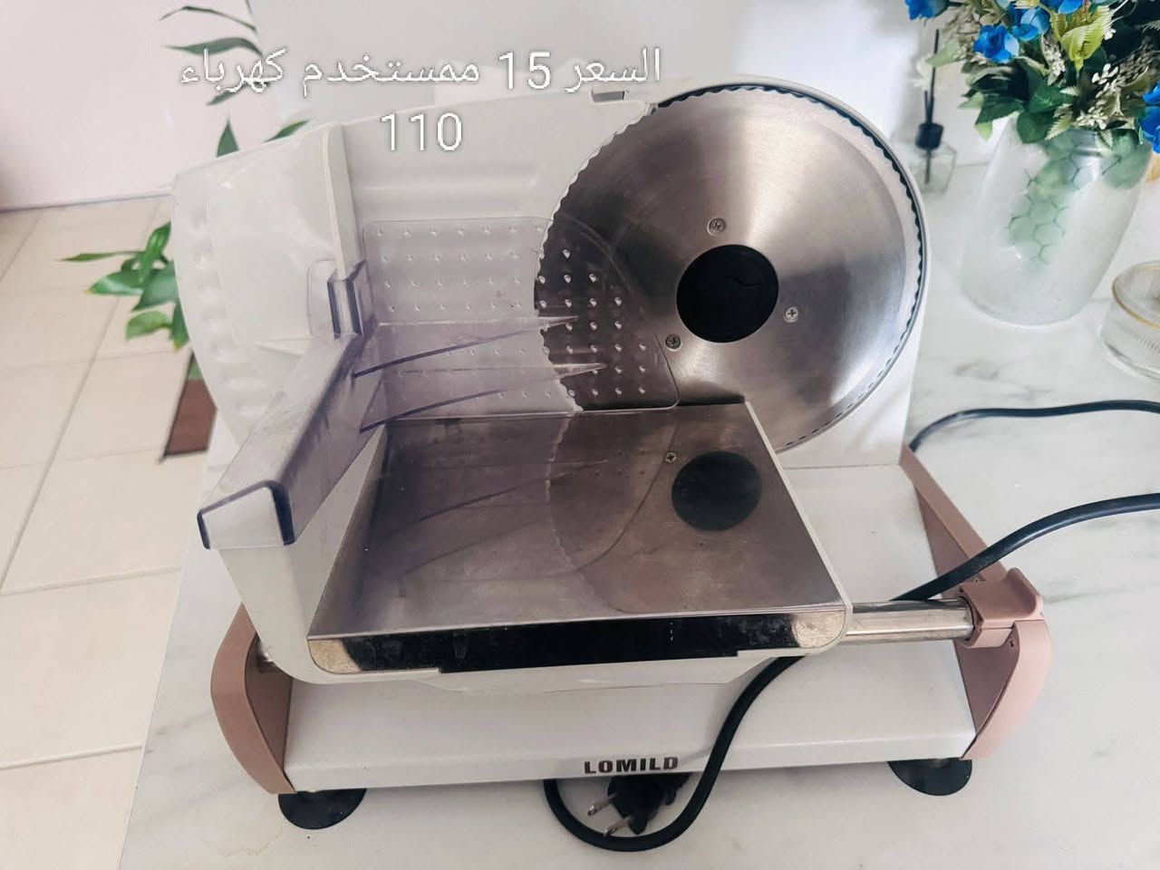 غراض للبيع مستعجل


**إذا كنت صاحب هذا الإعلان وتريد حذفه لأي سبب، رجاءا أرسل رسالة إلى الدعم الفني**