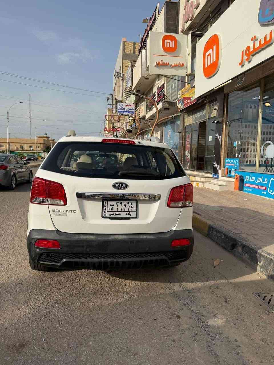 السلام عليكم
كياسورنتو 2012 خليجي مكفول من الصبغ وتبديل 

مكينه 2400 اربعه اسلندر بيه تنقيص بالمكينه

السعر 145 وبيها مجال 
العنوان كربلاء الحسينيه

0771999845


**إذا كنت صاحب هذا الإعلان وتريد حذفه لأي سبب، رجاءا أرسل رسالة إلى الدعم الفني**