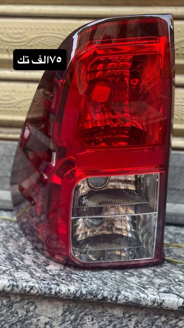 السلام عليكم
كلشي يخطر ببالك لسيارتك موجود عدنا 😎
أرضيات جلد، خطوط جانبية، إنارات، إضافات خارجية وداخلية، قطع تجميل ورياضية… وأكثر 🚗✨

ما تحتاج تلف السوق ✋
كل كماليات الهايلكس بمكان واحد وبأسعار منافسة 💯

جهّز سيارتك مثل ما تحب وخليه يختلف عن الباقين 🔥
📲 احجز طلبك هسه عالخاص
واتساب: ***********
