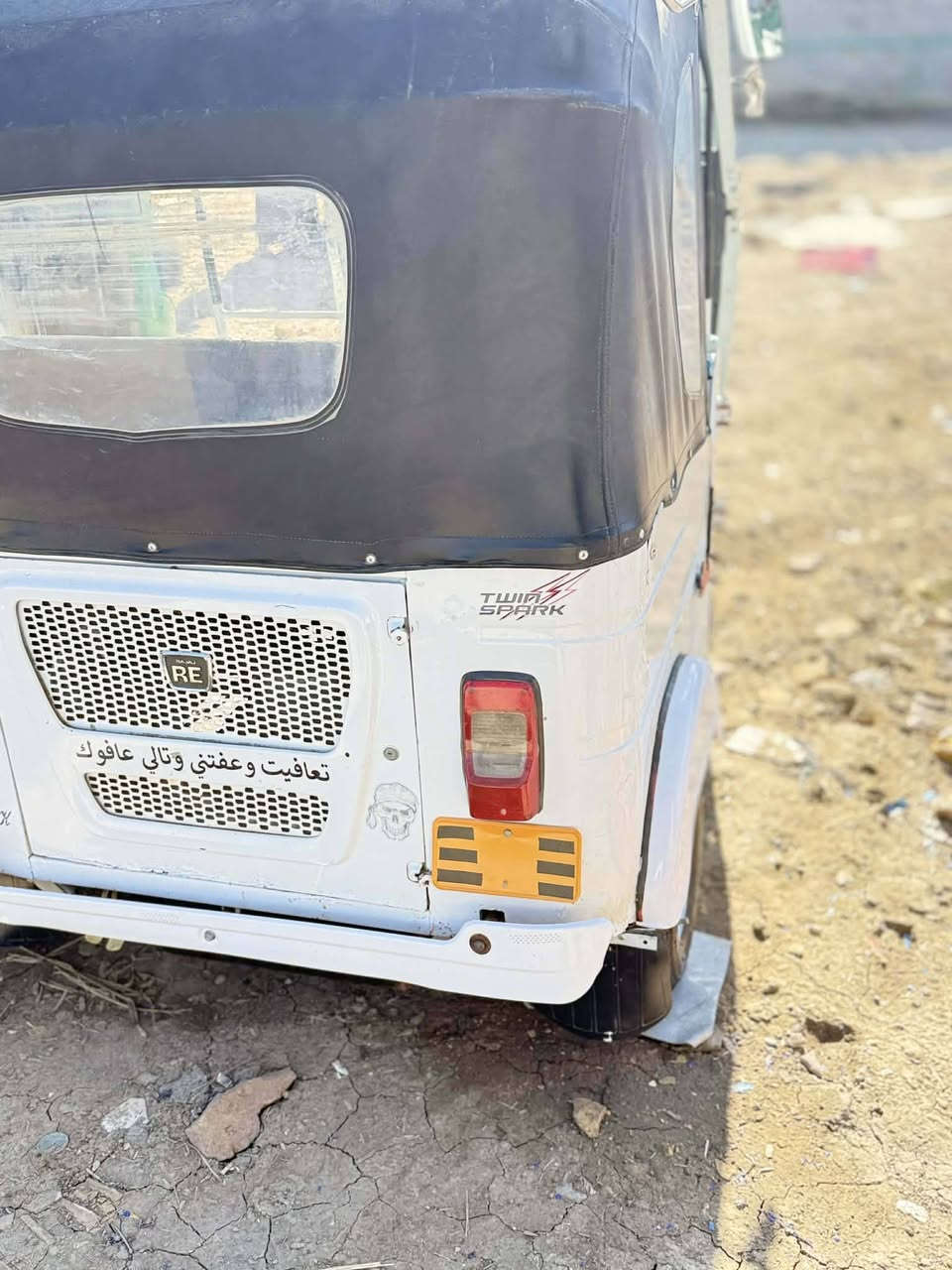 سلام عليكم تكتك للبيع مكفوله كفاله عامه رقم ذي قار مكاني ناصريه ***********
