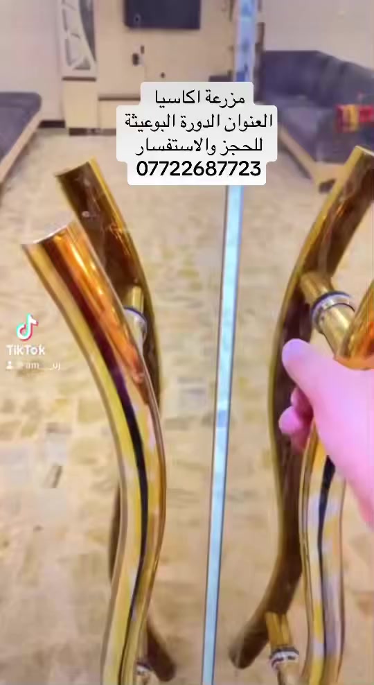 المزرعة موثقة بتطبيق (اجرلي)
العنوان الدورة البوعيثة 

للحجز والاستفسار 
*********** واتساب
