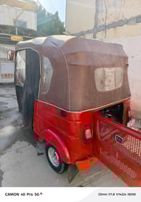 تكتك لبيع ٢٠٢٢ شهر ١١ لسعر ٨ مجفت ٠٧٧٧٩٧٨٢٦٦١