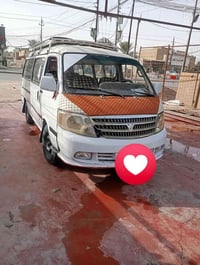 فوتون 8 • مكفول • مصفره