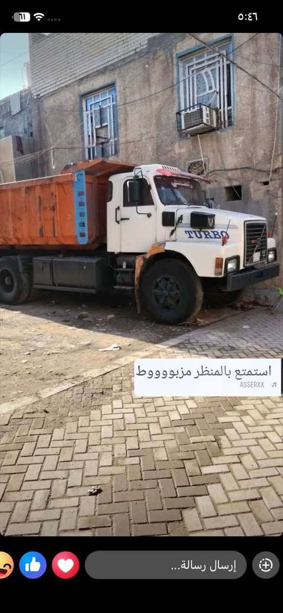 سلام علیکم 
فالفو 82 مکینه چی 10
گیر اربعه ب ربعه فقصتین 
الرقم ***********
مکانی بغداد
