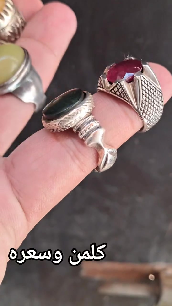 كلمن وسعر توصيل موجود لجميع محافظات العراق بعد الإعتماد برصيد


**إذا كنت صاحب هذا الإعلان وتريد حذفه لأي سبب، رجاءا أرسل رسالة إلى الدعم الفني**