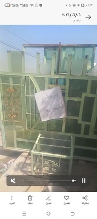 بيبان • جسر ديالي قديم • بغداد
