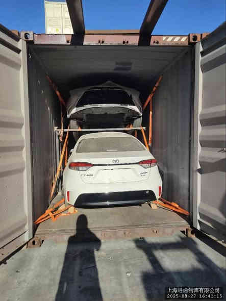 السلام عليكم 
كورلا شكل امريكي 2025
نقل حاوية 
فول عدا الاضافات
سعر 21مليون 
صافي بدون رقم 
***********
