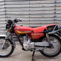 موديل 2025 • مكينه 150cc • شارع 60 كباب عرفان