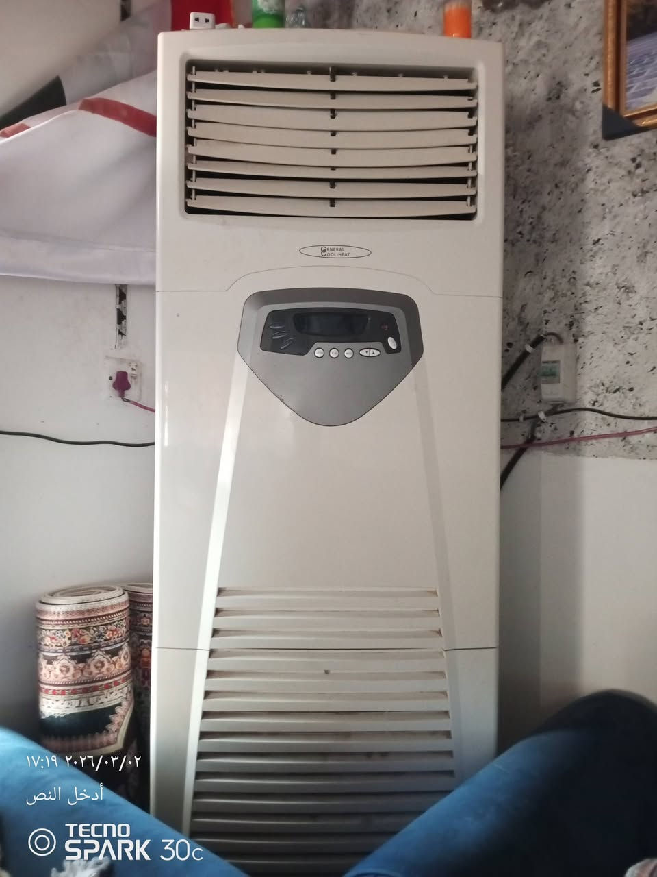 للبيع سبلت 3 طن نوع جنرال كولف نظيف جدأ تشغل تفحص وتفتحه وتاخذه السعر 700 الف وبي مجال


**إذا كنت صاحب هذا الإعلان وتريد حذفه لأي سبب، رجاءا أرسل رسالة إلى الدعم الفني**