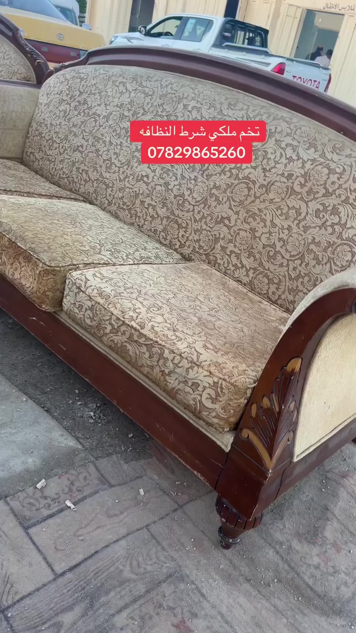 تخم مصري ١٠ نفر 
السعر ٢٠٠ الف فقط 
العنوان الخضر وعندي توصيل


**إذا كنت صاحب هذا الإعلان وتريد حذفه لأي سبب، رجاءا أرسل رسالة إلى الدعم الفني**