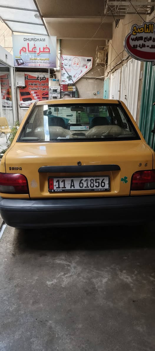 السلام عليكم
سايبه 2016 
كير محرك كفالة تبريد يخبل دوشمه جديدة مابيها نقص كبل لشارع 42 بيها مجال عنواني بلديات ***********
