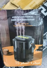 مرطب هواء • مكتبي • ٣لتر