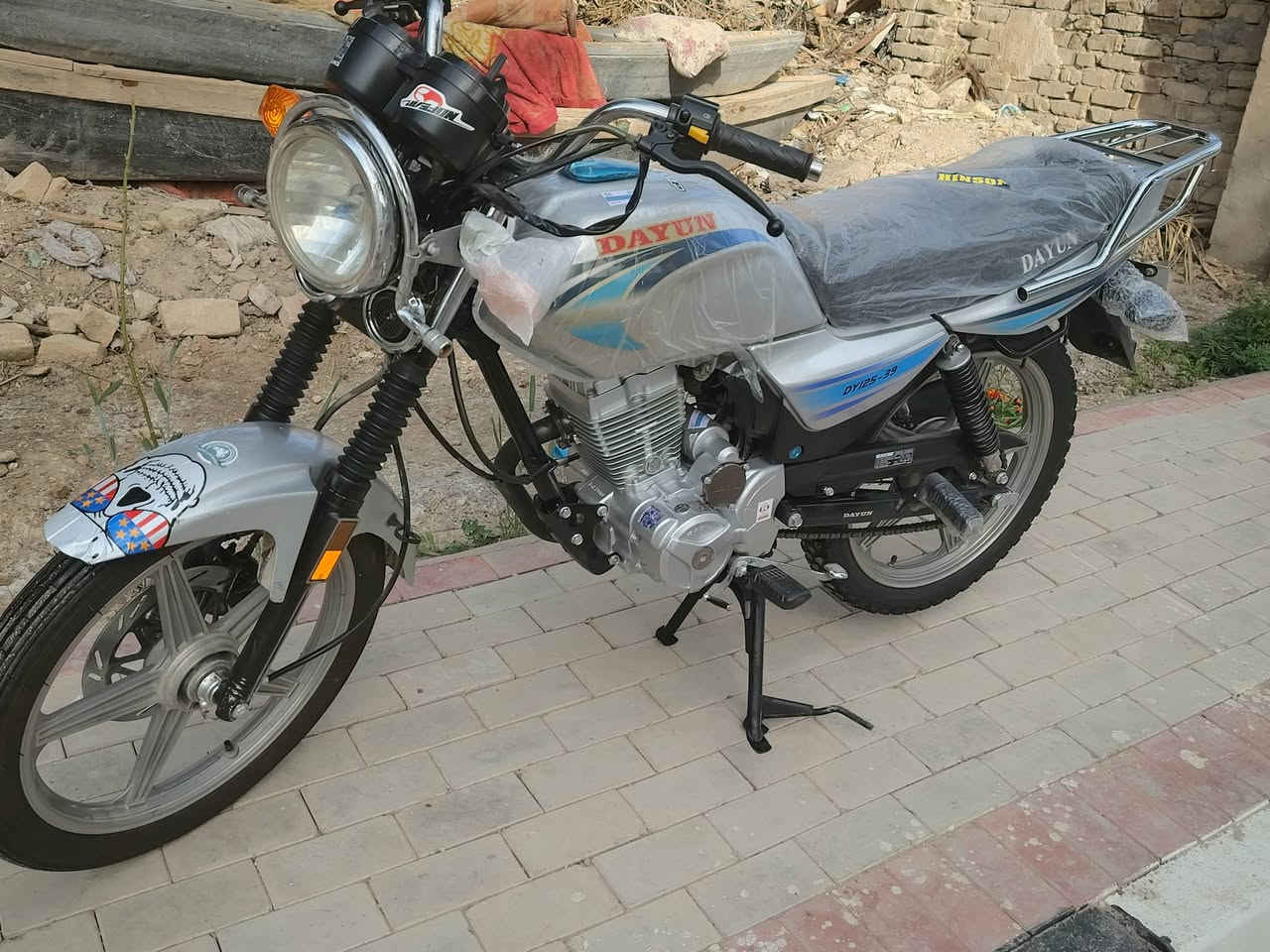 دايون مديل 20 ام الختم ثامر خلخال دراجه جديده بمعنه الكلمه شرط الفحص اروح وياك الف مصلح دراجه كامله من محرك من كهربائيات محرك بجيس سعر 850 كربلاء ***********
