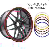 ✅عروض خاصه تزويد التايرات✅  🔴 لمشاهده اقوى العروض تابعنا على قناة التل...