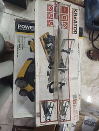 منشار • للبيع