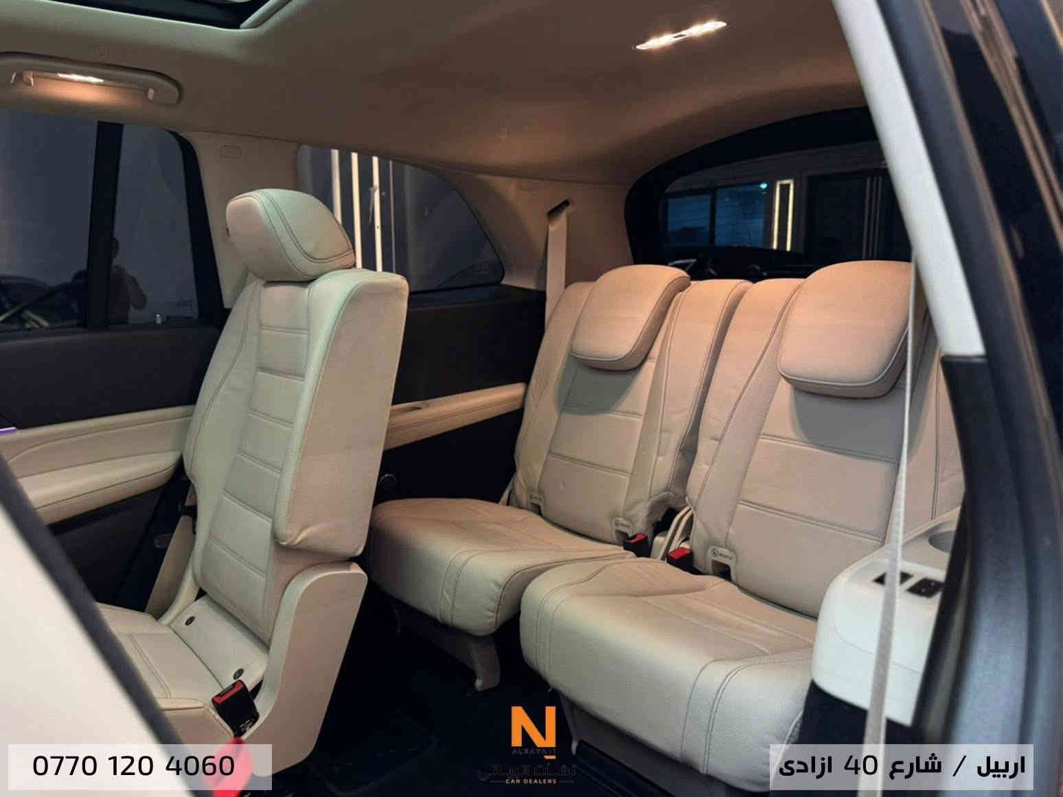 سعر مميز🔥 🔥🔥
‏Nashaat_Albayaty_Auto

‏                 Mercedes Benz _ GLS 580 

_____________

‏‎‏‎النووع :  580 GLS

سنة الصنع : 2021

‏‎‏‎المسافة المقطوعة: 70,000 KM

‏‎‏‎سلندر : V8

السعر : ٧٧٥ ورقة

*********

السياره وارد اوربي ضمان دولي سويجين بدون حادث بدون تعديل فقط جاملغ خلفي خلل مصنعي بدون دواخل و بدون ايرباك وبشرط الفحص 

السياره جديده جدا وكلها على وضع الشركة 

فول الفول (مواصفات ميباخ)  بانوراما جكات وكشنات تدفئة وتبريد وكهرباء سستم صوت و ٥ كاميرات داتاشو ومواصفات هواية متنذكر 

ملاحظة: السيارة تجي بيها حركة المايباخ 

‏offrode assist 

____________

🌎 العنوان : اربيل ازادي شارع 40 المعارض الجديدة 

‏‎🧧شركة نشأت البياتي ئوتو

‏‎‏‎‏‎‏‎📱 للاستفسار يسعدنا تواصلكم معنا على الأرقام التالية

‏‎‏‎‏‎‏📱*********** ‏ ‏‎‏‎‏‎
