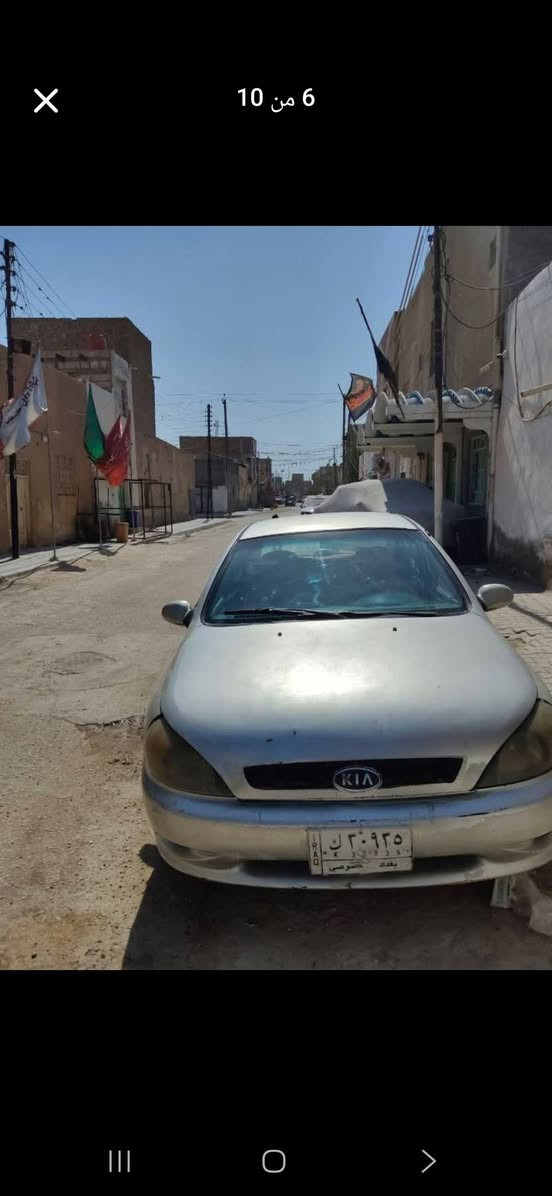كيا ريو ٢٠٠١
كير محرك حداديه مكفوله تخم تاير 
مكاني نجف سعرها ٣٦ رقمي ***********
