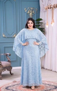 حجز بالخاص • ملابس