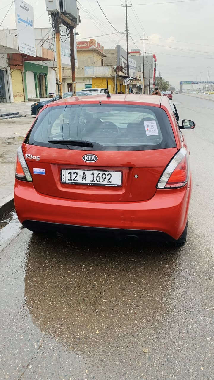 السلام عليكم
كيا ريو 2011 أمريكي رقم نينوى شرط التحويل وهزة وسنوية ما ساقطين
محرك 16 داخل أسود كروز سرعة وتدفئة بالكشنات وگير ومحرك شرط
ضررها من أمريكا الجاملغ الخلفي اليمين وباب السكن كلير فقط وبالعراق صار بيها شوية بارد ببداية البوند
السعر 90 وبيها مجال
ترهم مراوس بتكسي
***********
***********
للأستفسار غير متواجد عالفيس أتصل عالأرقام

