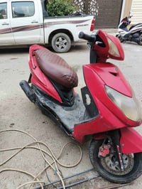 سكنس فحل • معدل • كوم حديد