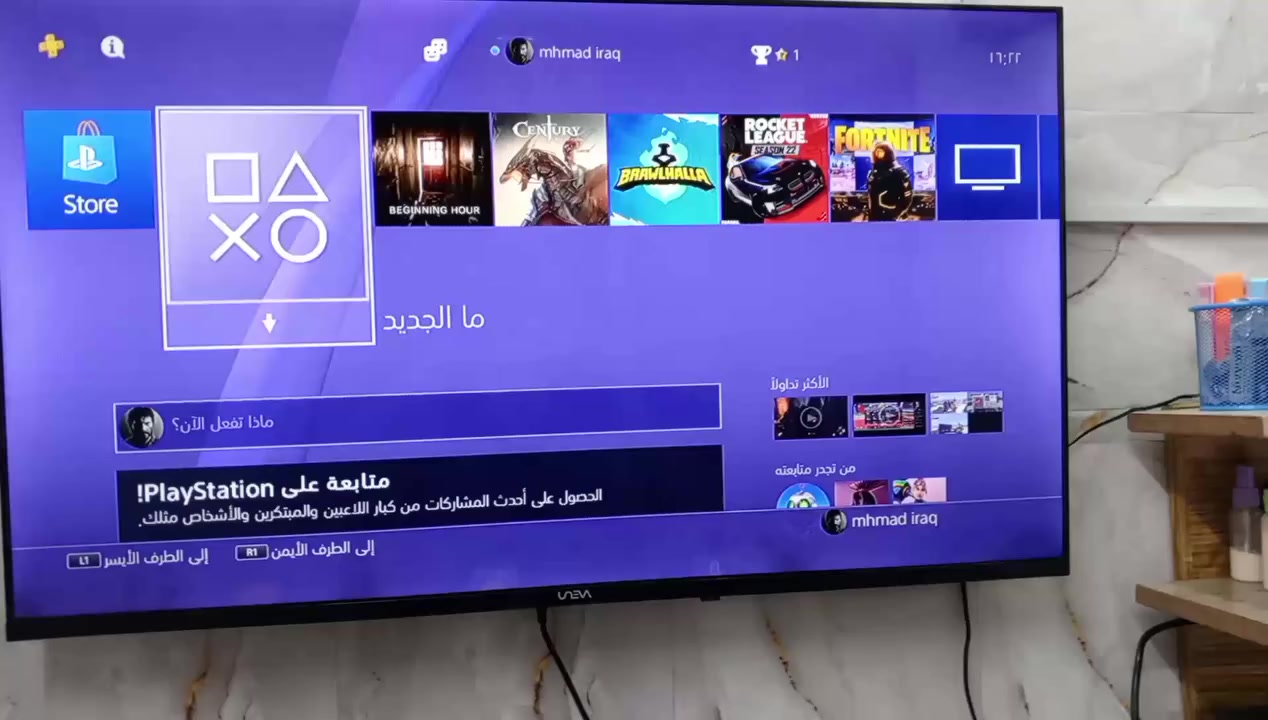 بلي فور فات 512 ب200 ألف وبي مجال بسيط مكاني بغداد الطوبجي ماعندي توصيل


**إذا كنت صاحب هذا الإعلان وتريد حذفه لأي سبب، رجاءا أرسل رسالة إلى الدعم الفني**