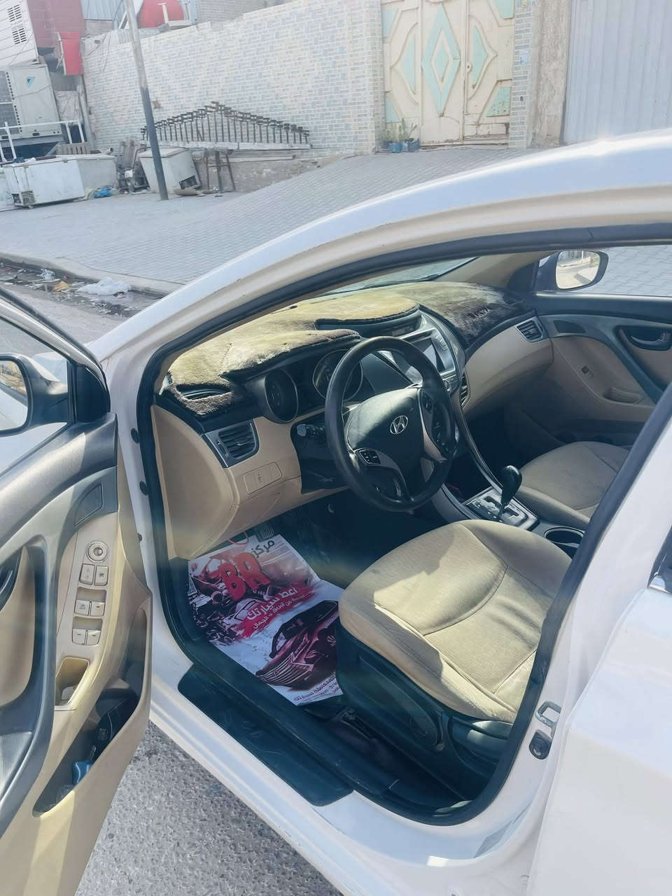 السعر٨٣  النترا مديل2013 محرك 1800 فتحه بالقماره سياره بيها طخه باب السدر و بيها صبغات ابيع حزام كير و شواصي مكفول السياره بيها گازگت و بعد عايزه ترتيبات مكاني نجف


**إذا كنت صاحب هذا الإعلان وتريد حذفه لأي سبب، رجاءا أرسل رسالة إلى الدعم الفني**