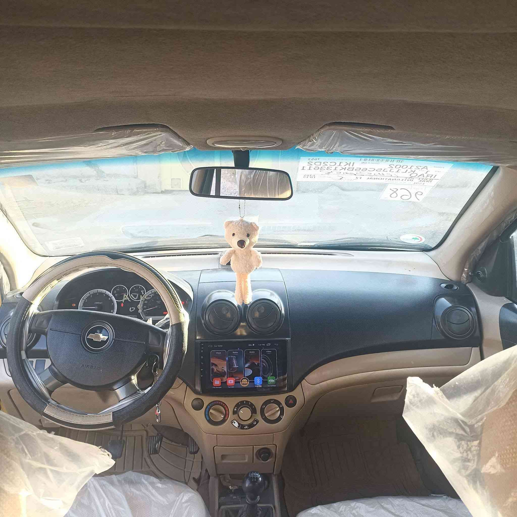 افيو كوري 2010 محرك استرة محرك وكير خير من الله ضرر جاملغ امامي فقط معدل بارد رقم بغداد انكليزي هيئة وغرامات صفر سعر 60 وبيها مجال سيارة موسسة ماتحتاج ربع تصرف عليها كبل لشارع رقم موبايل ***********
