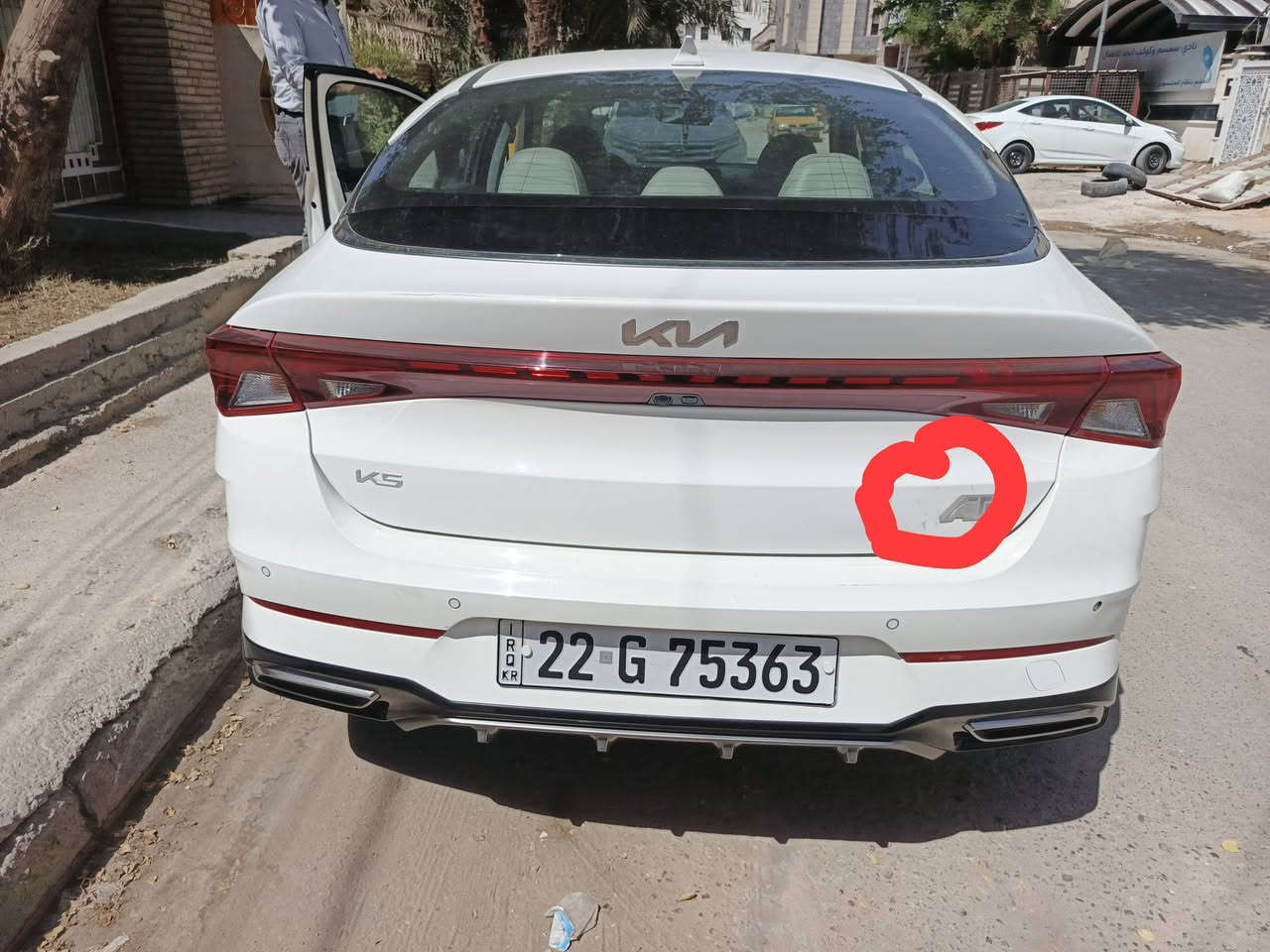 السلام عليكم مرخصة الادمن K5 خليجي 2023 ماشي 77 الف نص فول مكينه 2000 دوش رقم اربيل باسمي يوجد ثلاث مكانات بارد ويوجد بيه حالوب بالقماره والبنيد كما موضح بالسونار السعر 165 وبيع مجال مكان بغداد البلديات رقم الهاتف***********
