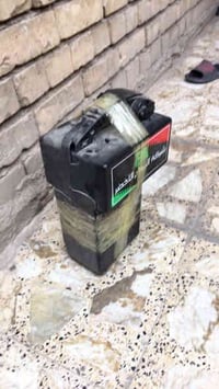 بطاريات • ٤ قطع • الحسينية