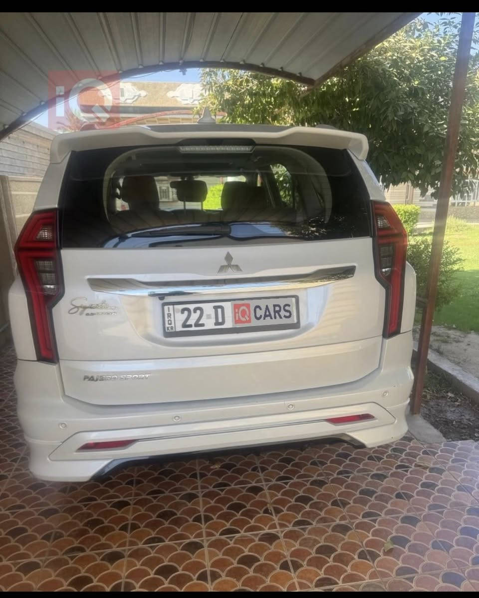 السلام عليكم 
باجيرو سبورت ٢٠٢٠ للبيع 
الكت الرياضي 
رقم اربيل
بصمه
كاميرا وشاشه 
اوتو هولد 
هاند بريك دگمه 

مكفوله من كلشي 
بصمه
٤ جام اوتو 
جميع الاناره LED
فتحة سقف
الداخل احمر
7 راكب
تبريد مركزي ٣ قطع 
4 وضعيات قياده 
 
***********
