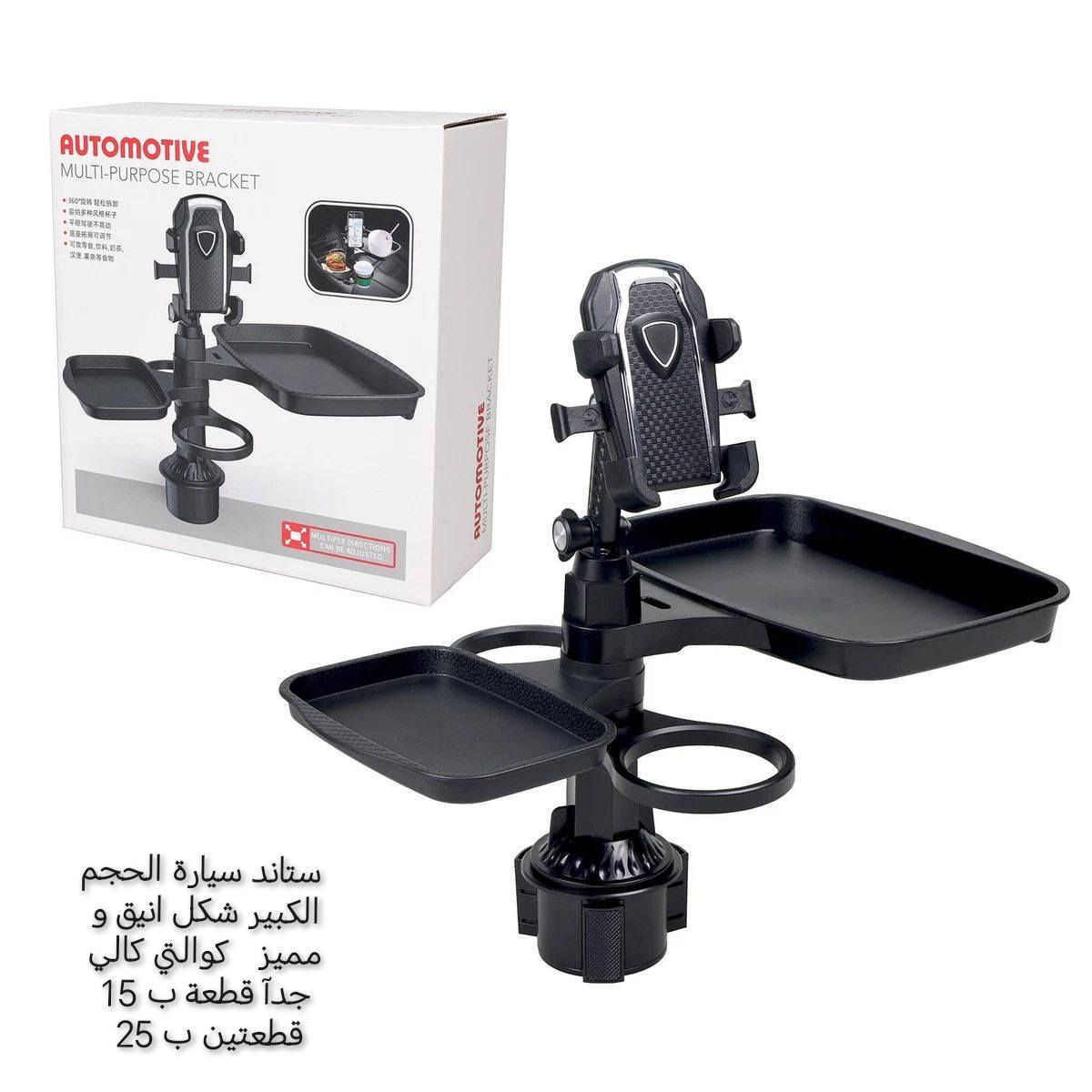 بسم الله ما شاء الله


**إذا كنت صاحب هذا الإعلان وتريد حذفه لأي سبب، رجاءا أرسل رسالة إلى الدعم الفني**