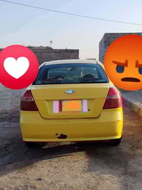 افيو • ٢٠٠٩ • بابل