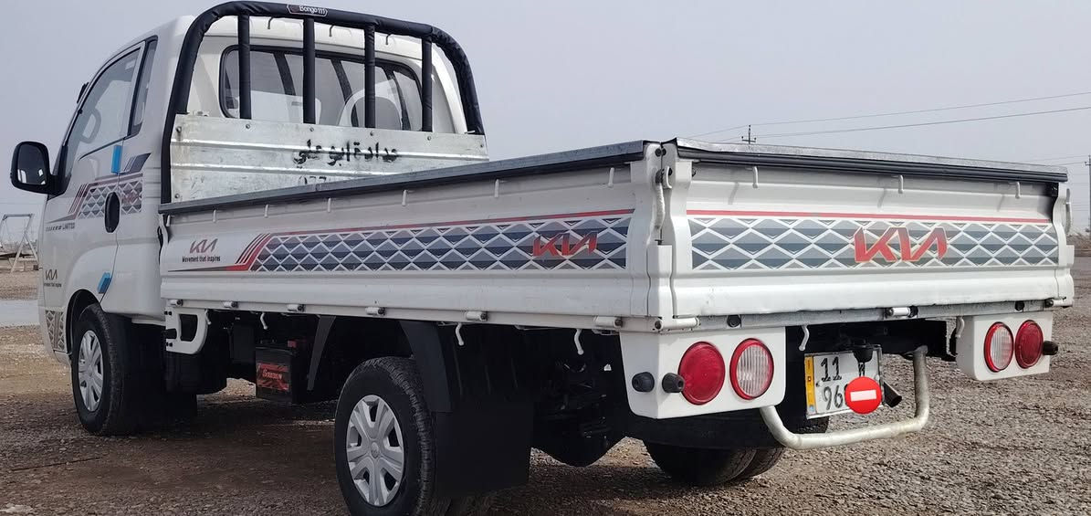 كيه ٢٠٢٢ رقم بغداد نكليزي مكفوله كفاله
يستفسار كثر تصال*********** ***********
