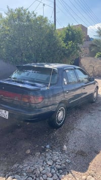 كيا سيفيا • ١٩٩٣ • بغداد انكليزي