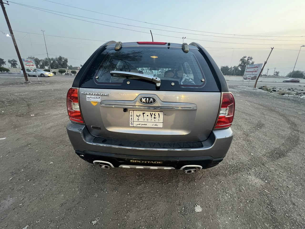 السلام عليكم
سبورتج 2009 خليجي محرك 4 سلندر دوش تبريد شغال رقم بغداد موجودة صور السونر بالصور سنوية لحد 2027
مكاني بغداد السعر 105 وبيها مجال
***********
