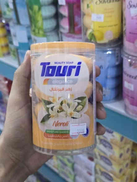 صابون سائل ضاغطة طوري العلبة بسعر ٢٠٠٠ 
صابون طوري العلبة ٤قطع بسعر ٢٠٠٠ 
Home style  🏠
✅️سوبرماركت_احمدالعزاوي_كوت_الكفاءات_قرب الاستداره الاولى_مجاورصيدليةالأجراس
✅️اوقات العمل من الساعة ٨صباحا إلى الساعة ٣ليلا ..
✅️خدمة التوصيل داخل الكوت والمحافظات والاقضية والنواحي للإستفسار واتساب *********** 
***********
#marketingtips
#business
