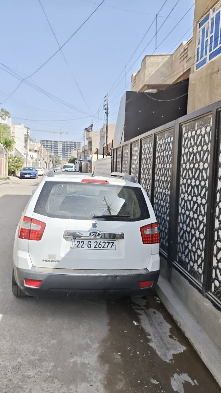 السلام عليكم
سيارة موهاڤي 2012  رقم اربيل  
مكينه مجفته  وبيها نقوصات  بسعر 133 وبيها مجال بسيط 
مكاني بغداد الزعفرانيه ***********
