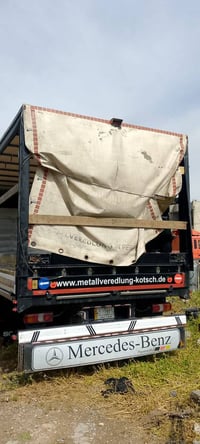 جارد اتيكو للبيع نضافه فوال قواعده لي فوك  الطول 6 متر  07511500383 07...