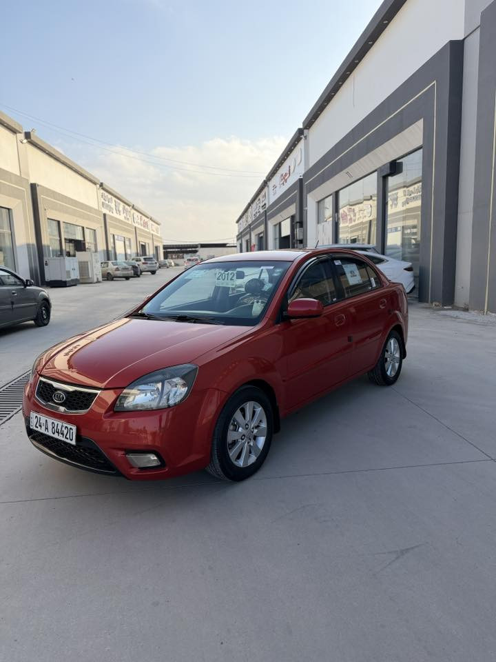 كيا ريو 2012 بدون صبغ مكينه vvt16كير بشرط سياره جاهزه وجديده ويل برايد تحكمات ستيرن شاشه وكامره  رقم جديد دهوك سنويه ماساقطه كابون بانزين بيها ورقي وسياره احلى من الصور سعرها 105بيها مجال كلش بسيط للاستفسار الاتصال على 

‭0772 516 4186‬

‭0750 238 4167‬
