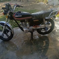 سيفان • ٢٠٢١ • اوراق اصولي