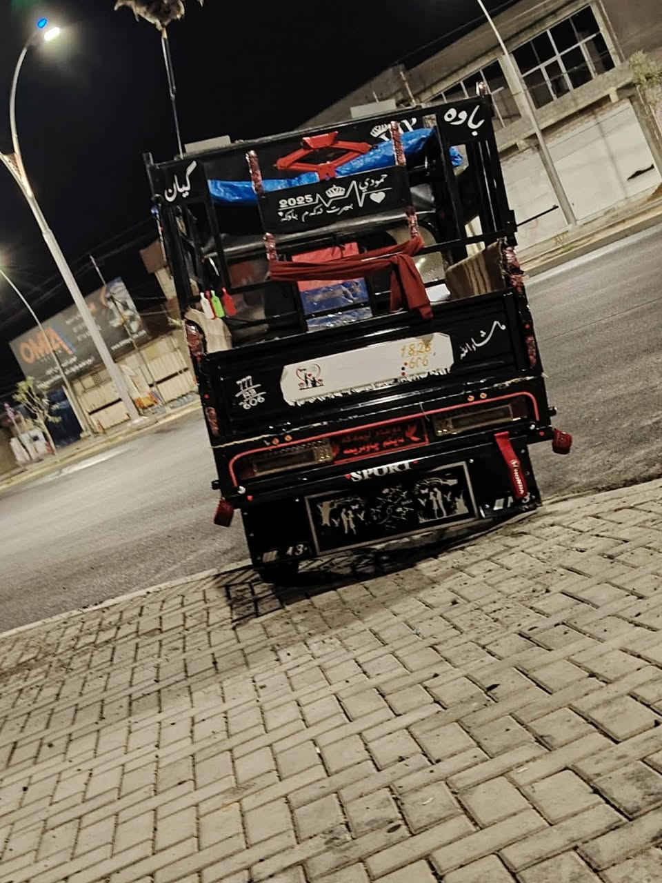 🎱🥇🎁💌💟🎱


**إذا كنت صاحب هذا الإعلان وتريد حذفه لأي سبب، رجاءا أرسل رسالة إلى الدعم الفني**