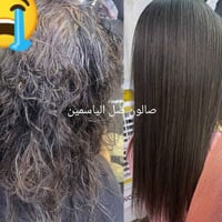 صالون تجميل • تنظيف بشرة • حفافة • تاتو دائم • توريد شفايف • تسريح شعر...