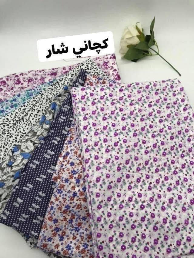 بمناسبة قرب حلول ☪️☪️
شهر رمضان الكريم 🌙🌙
وفرنالكم إزار صلاة 🤲📿
خامه بارده وممتازه 
متوفر كافة القياسات
صغير وسط كبير
وبسعر 5000 فقط


**إذا كنت صاحب هذا الإعلان وتريد حذفه لأي سبب، رجاءا أرسل رسالة إلى الدعم الفني**