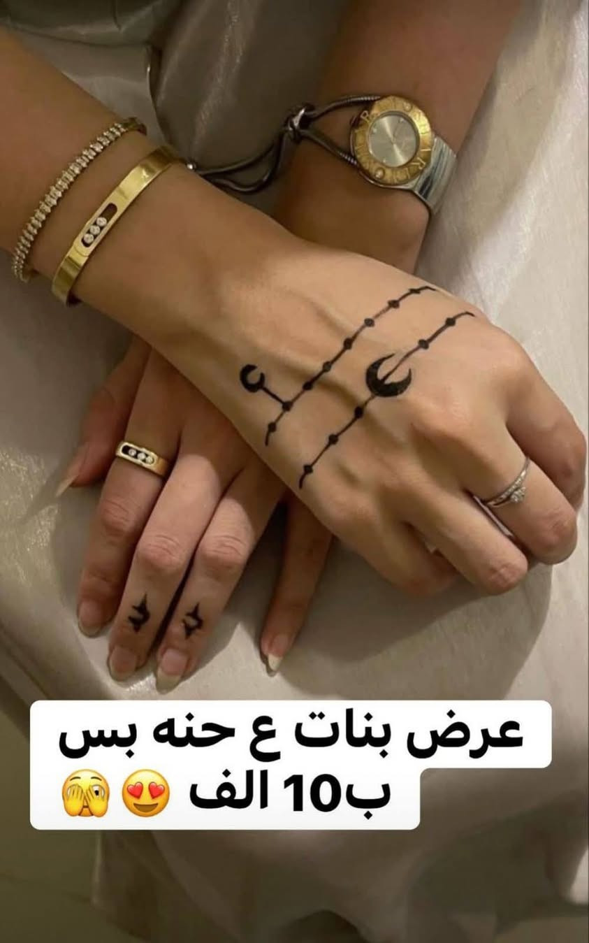 اجيناكم من قسم الصالون ويا عروض العيدد استغلوها بنات وسوو تغيرات على عيد واكيد تغيراتكم تحلا ويانه نستقبلكم  بكل حب طيلا ايام السبوع قبل الفطور وبعد الفطور للحجز والاستفسار دايركت Haneen Hussam😍❤️


**إذا كنت صاحب هذا الإعلان وتريد حذفه لأي سبب، رجاءا أرسل رسالة إلى الدعم الفني**