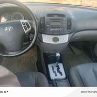 افانتي • ٢٠١٠ • العلم الربيضه