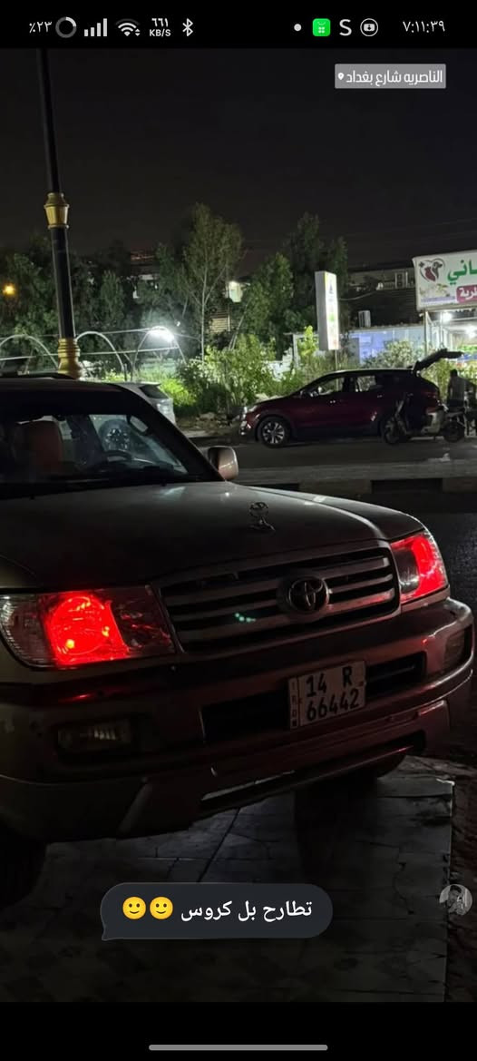 🚘 للبيع لاندكروزر GXR 2006 خليجي 🚘
▪️ اللون: ذهبي
▪️ الممشى: 370 ألف
▪️ محرك 6 سلندر
▪️رقم شبه مميز 66442 R 14
▪️ قير أوتوماتيك
▪️ دبل
▪️ فتحة سقف
▪️ ثلاجة
▪️ شاشة
▪️ كاميرا
▪️ مكيف أمامي وخلفي بارد
▪️ صبغ وكالة ماعدا البنيد
السيارة استخدام مرتب وجاهزة للفحص 👍
📍 المكان: الناصرية – شارع الإمام علي
💰 السعر: 180 قابل للتفاوض للصامل
للاستفسار مراسلة خاص أو اتصال
***********
